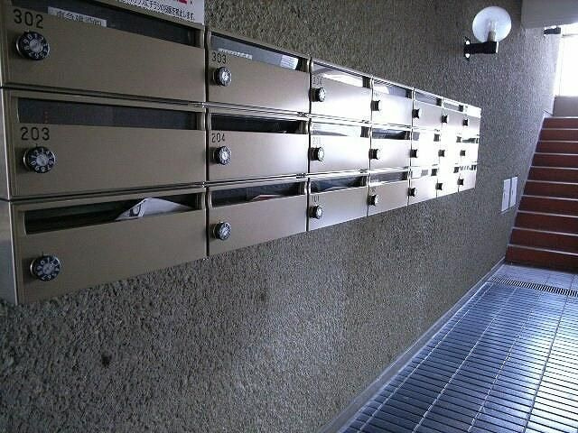 ハイツスモルカのその他共用部分