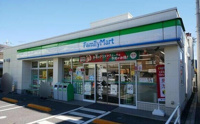 ファミリーマート中野…まで48m