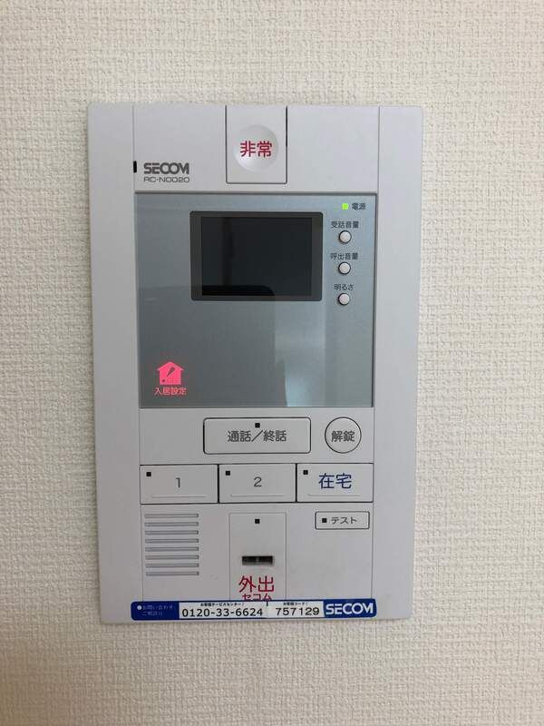 リブリ・NKYの設備