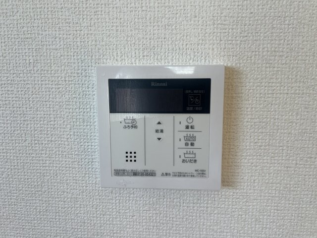 中京ビルの設備