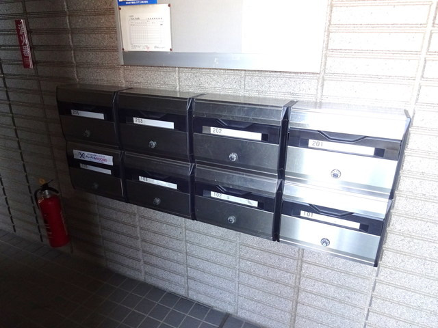 Ｐａｒｋ Ｓｏｕｔｈのその他共用部分|★メールボックス★