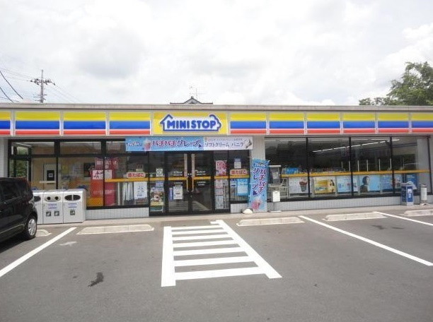 Ｐａｒｋ Ｓｏｕｔｈのその他|ミニストップ日野本町４丁目店