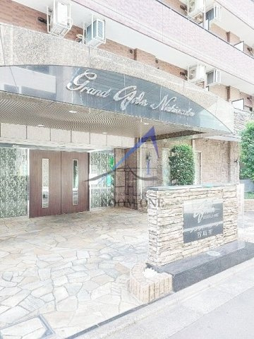 グランド・ガーラ西麻布