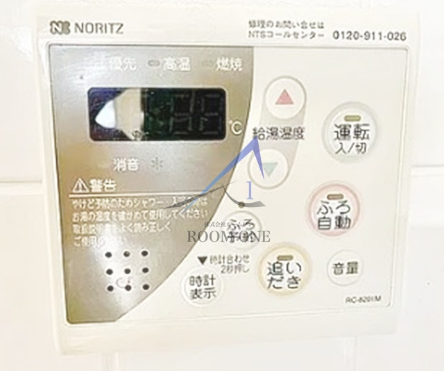ラクラス田町