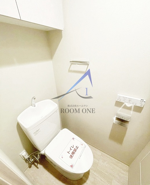 プライムガーデン銀座八丁堀のトイレ|トイレです。