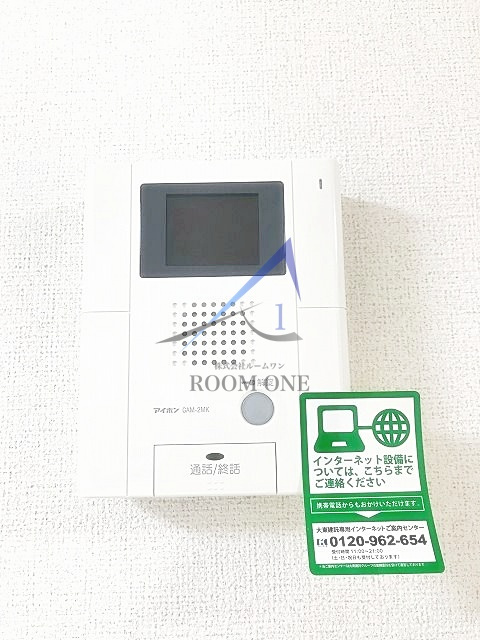 ルミエール白金のその他