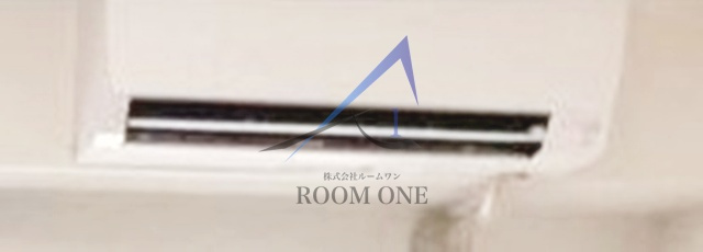 正栄プラザビルの設備|エアコン付です。
