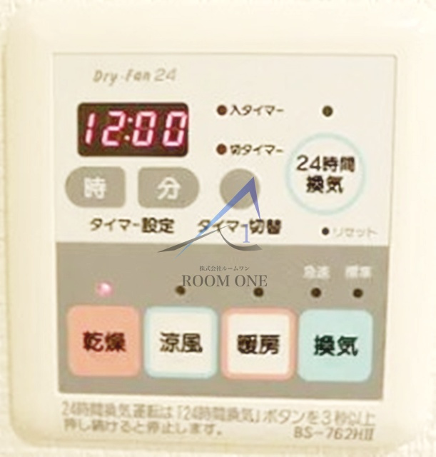 エスコートノヴェル南麻布