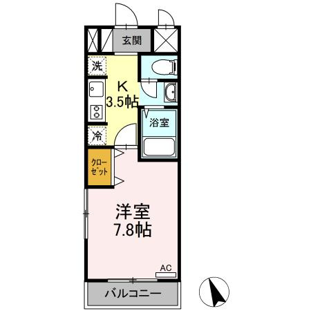 【間取り】 | ルピナスコート柴崎