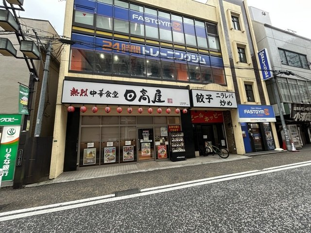 バアン・ブサリンの周辺