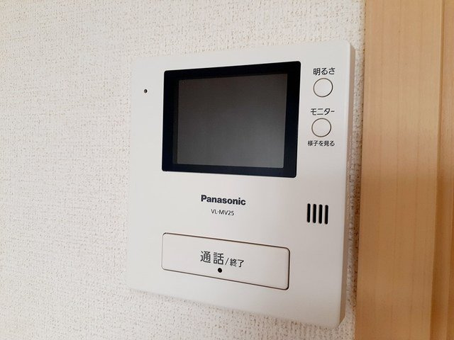 メゾン　ド　ポミエ　Ｍのセキュリティ