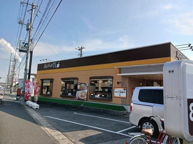 ボヌールヴィラの周辺|ジョイフル新南陽野村店まで1300m