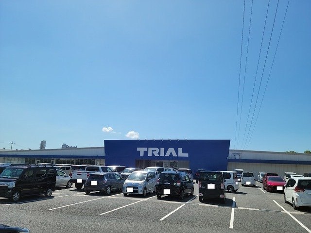 ボヌールヴィラの周辺|トライアル周南店まで1100m