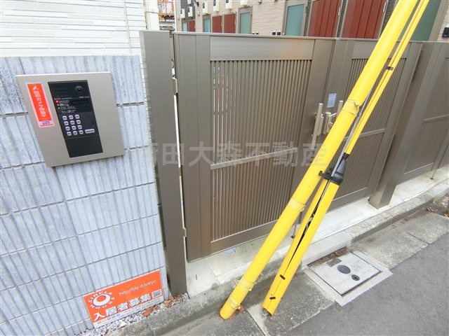 サークルハウス蒲田弐番館のその他共用部分