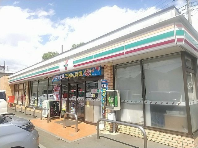 レオパレスＴＡＫＡ　デルタの周辺