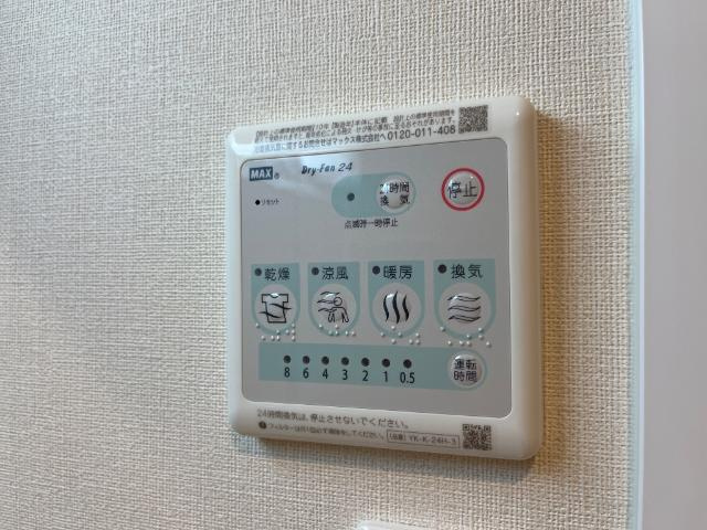 ラウレアの設備|室内設備