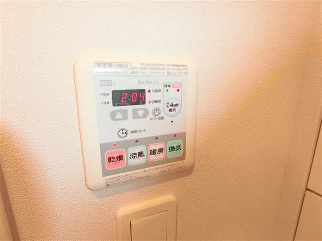 イプセ蒲田Ⅲの設備