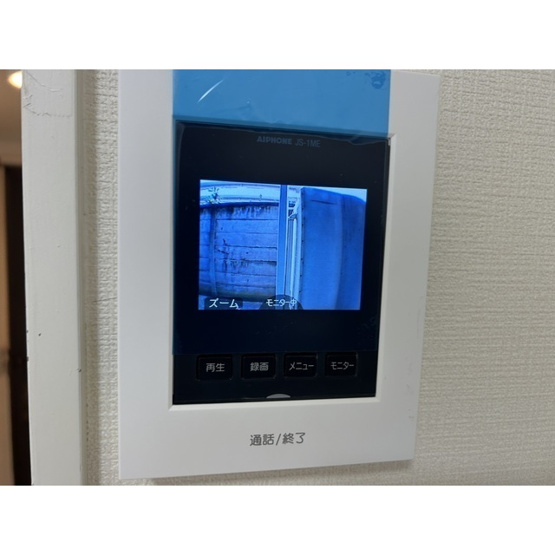 【設備】 | ブルーメだいや