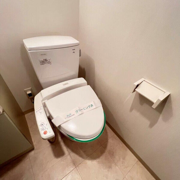 グランド上町のトイレ