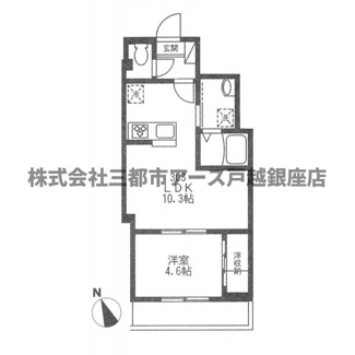 【間取り】 | サンドール南大井 | サンドール南大井