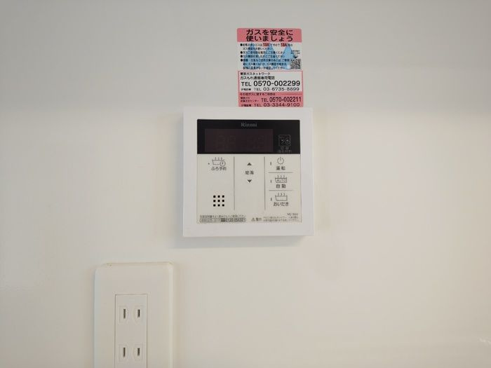 国立富士見台２丁目戸建　B棟の設備