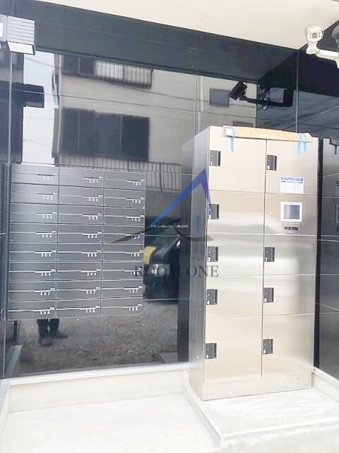ｈａｍｙⅡのその他共用部分|宅配ボックスです。