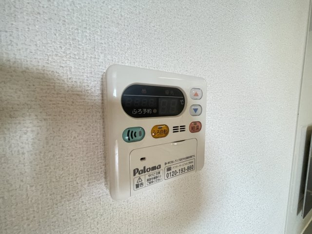 アルカンシェルＢの設備