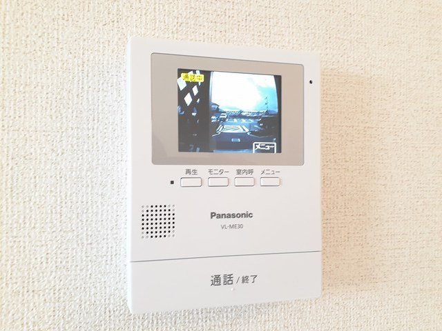 スターヒルのセキュリティ