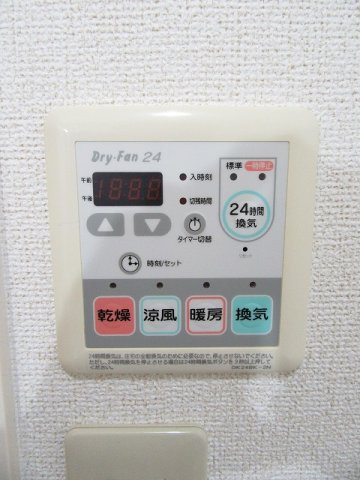 グランジュネッスの設備