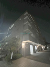 ラ・フォレ根岸の画像