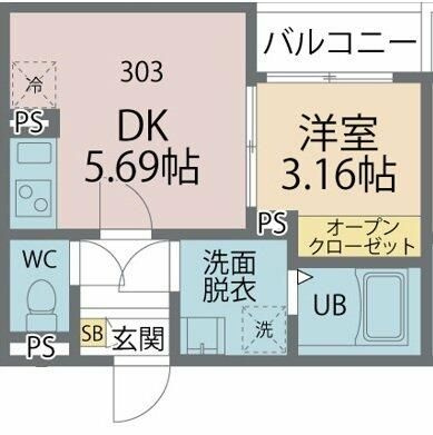 【間取り】 | カインドネス矢部中央(カインドネスヤベチュウオウ)