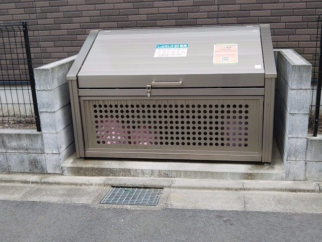 レオネクストグリーンヒルズ１８のその他