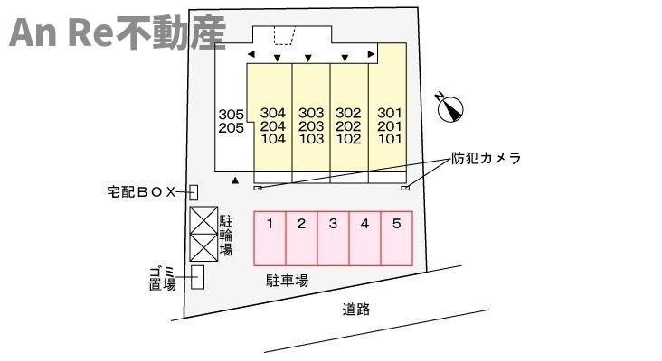 レインボー　グローヴの駐車場