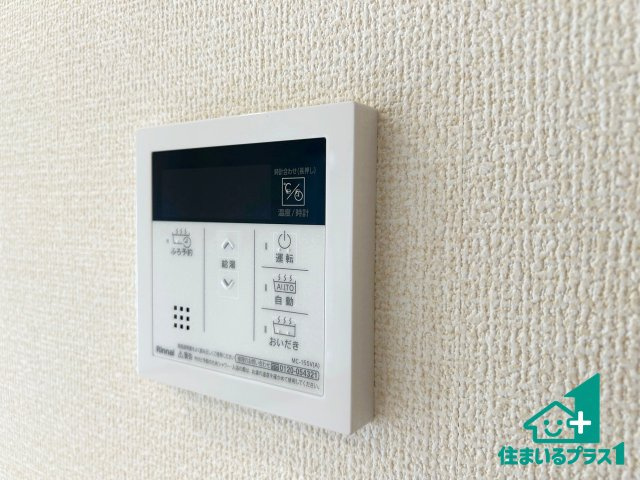 ●奈良市南新町　新築一戸建ての浴室|ゆったりと足を伸ばせる浴室は一日の疲れを癒してくれる大切な空間です♪