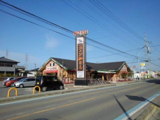 クラール樋之口Ａの周辺|コメダ珈琲西条古川店様まで1000m