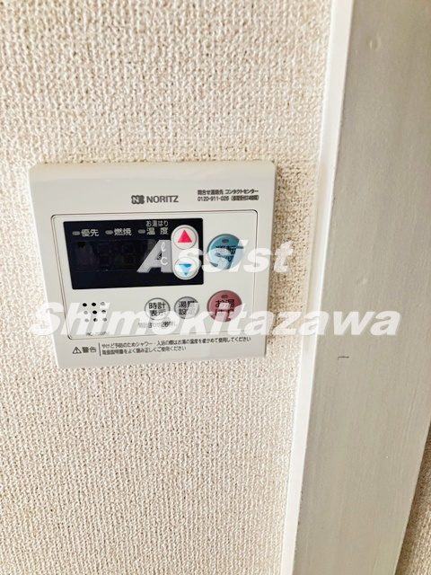 世田谷区三軒茶屋１丁目の賃貸マンションの設備|※クリーニング前の写真のため、壁紙が変更になる予定です