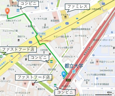 目黒区八雲１丁目の店舗事務所の地図