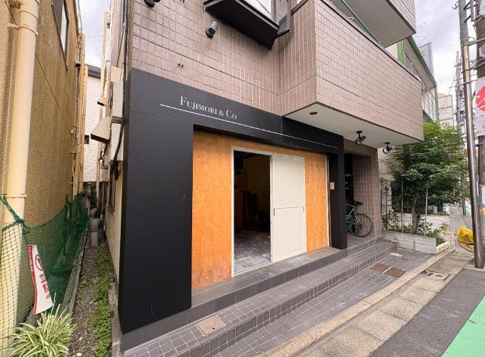目黒区八雲１丁目の店舗事務所の外観パース