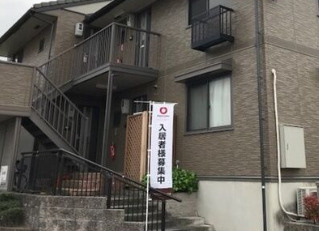【エントランス】 | パルティーレ野並