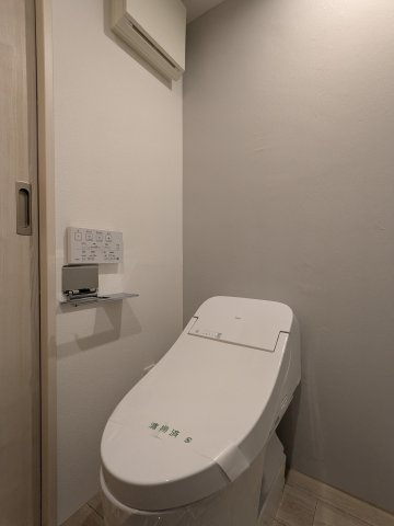 スカイヒルズ白山のトイレ