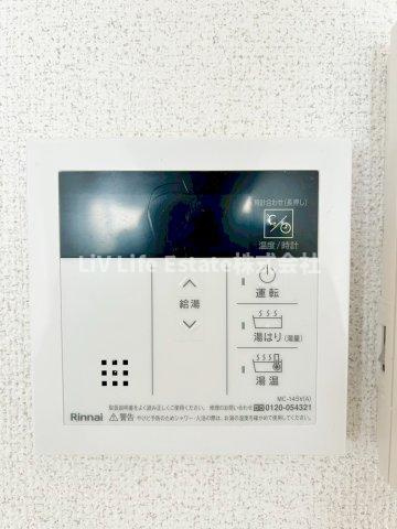 センティール・リベルタ