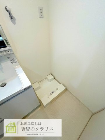 アリビオ東寺