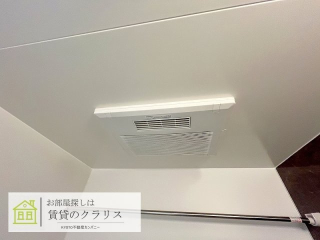 アリビオ東寺