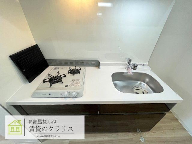 アリビオ東寺