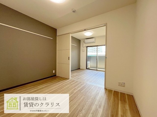アリビオ東寺
