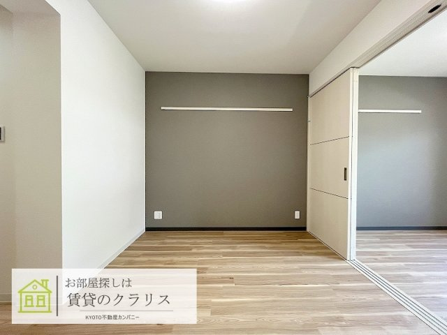 アリビオ東寺