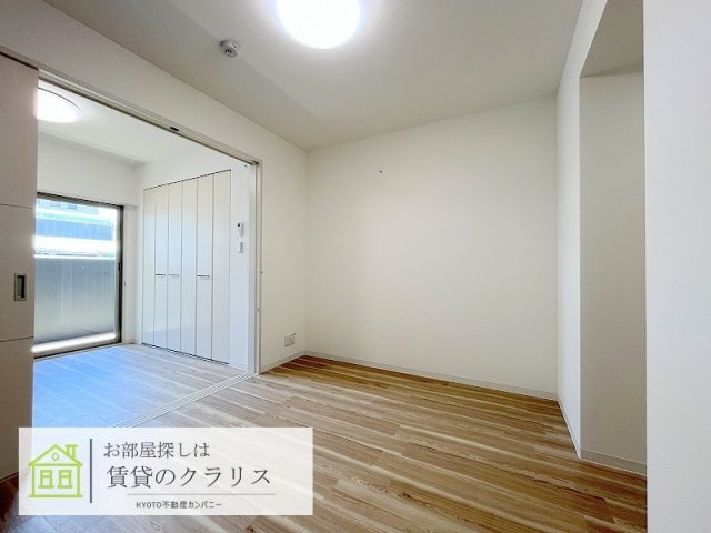 アリビオ東寺