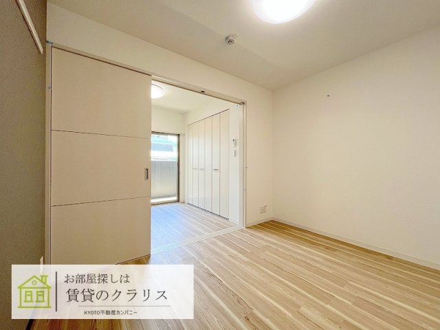 アリビオ東寺