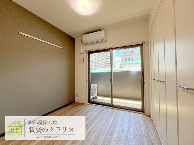 アリビオ東寺