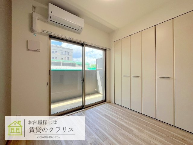 アリビオ東寺